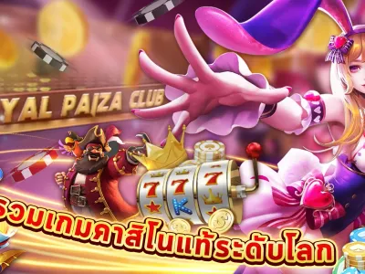 หน้าล็อกอิน vak888 login screenshot